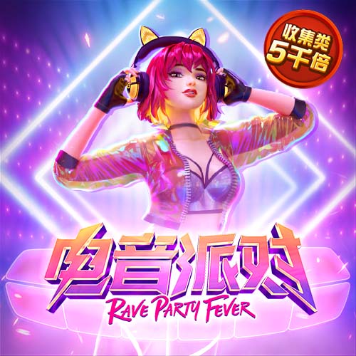 8868体育手机版登录入口
