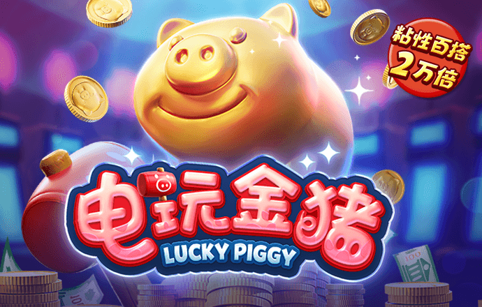 环亚体育app最新版下载安装