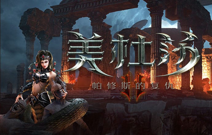 彩金特邀网