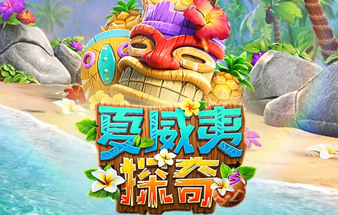 搏冠体育官方网站登录