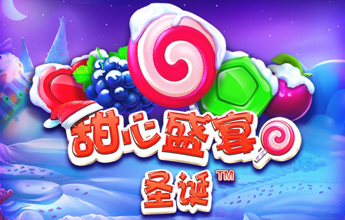 OB欧宝娱乐官方平台