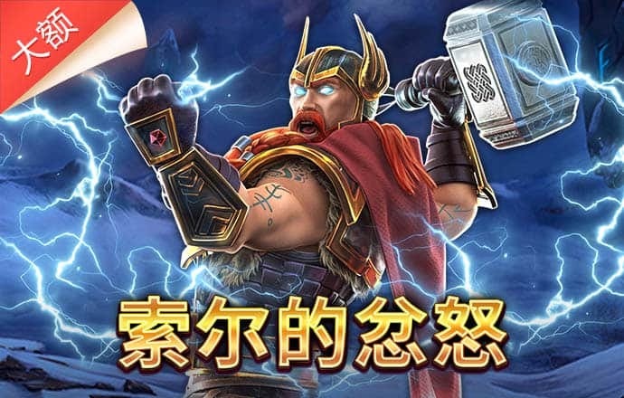 澳门金牛版免费